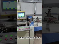 AOQI Pharma Maszyna do składania ulotek